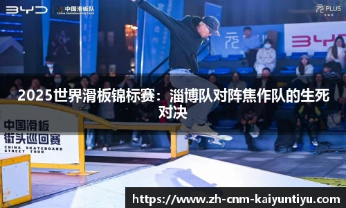 开云kaiyun官方网站